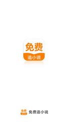 乐鱼游戏app